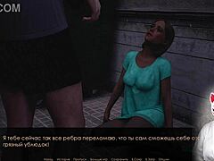 15 special requests unfold in a steamy office game