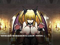 Female Fist Part 003 End