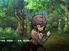 Female Fist Part 003 End