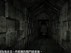 Female Fist Part 003 End