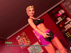 My first college girlfriend story unfolds in game porn. Follow her wild comic journey.