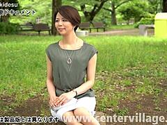 First-Time Wife Yui Fibukawa's Intimate Story Unveiled