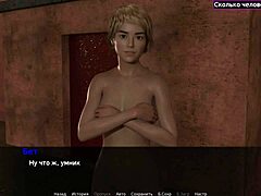 complete gameplay starts with teen slut flashing tits and pussy in public outdoor nudity as exhibitionist beth