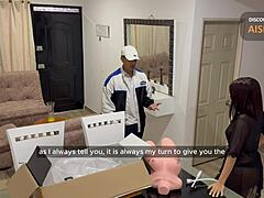 Oh man, I-I got this super hot Latina making the delivery guy try that Monica Moments doll, then she takes him balls deep in her tight ass while hubby's out - Aisha and Juan