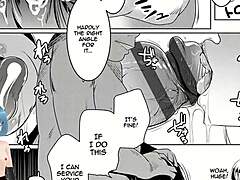 want to see matayuru dormitory 6?