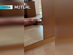 Mutual Masturbating With Lisssa!