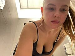 i'm squirting in the changing room