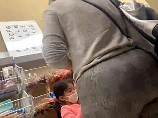 Arab Mature's Daring VPL Reveal