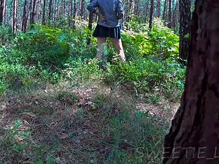 Forest Surprise by Passionate Explorer