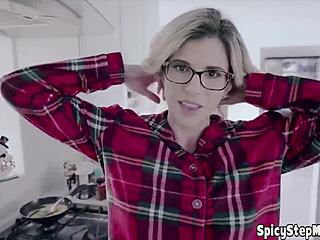 What's behind Cory Chase's taboo POV tease?