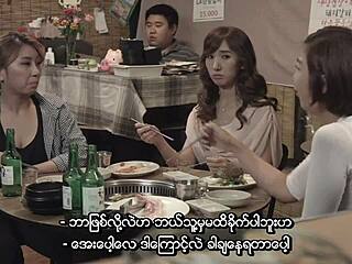 Fox Myanmar's Tender Asian Classic