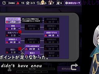 end of year machine tease special 2022