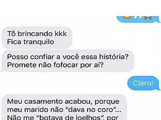 my divorced teacher sent nudes to me on whatsapp