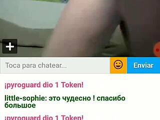 naughty teen spanks herself while squirting on webcam