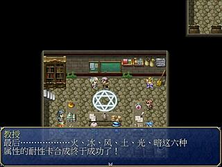 Hentai blonde’s cute chest slips out in tavern