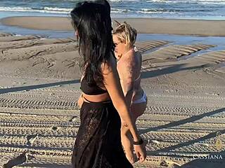 Latina Milf's Naked Beach Walk Stuns