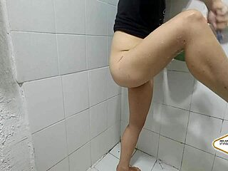 Alone Time Firm Surprise