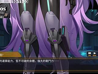 My wild anime hentai adventure with Ai unleashed