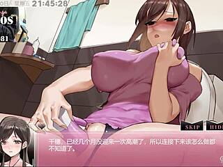 Ntraholic Part3 Relentless Hentai Fuck Frenzy