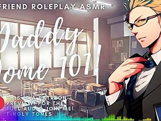 dominant teacher gives you extra help asmr male voice m4f audio only