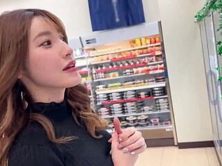 Japanese Wife’s Wild Matured Desire