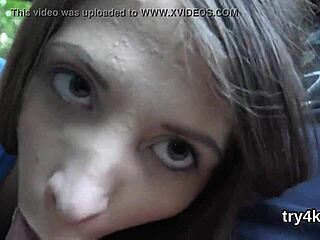 Sweet Kitten’s Pov Blowjob and Pink Reaming