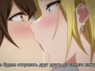 Hentai desire blooms in my soul