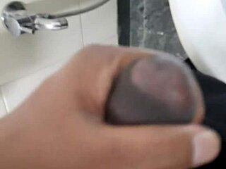 My Bold Restroom Solo View