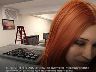 What’s Happening In College Bound Gameplay Part 17?