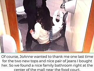 joanne's mall oral secrets