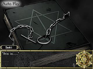 Bible Black Demon Lust Play