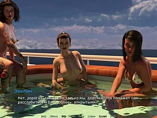Waterworld E1 Ship Footjob With Busty Milf