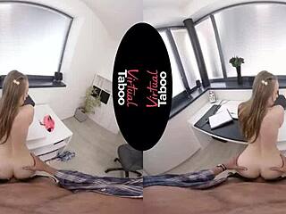 Virtual Taboo - My Brutal Family Fuck Fest
