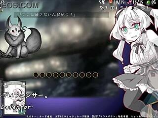 lostchapter trial machine fucks in translated chaos