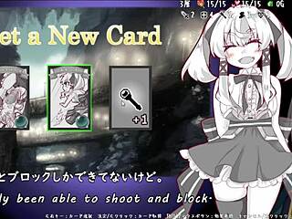 lostchapter trial machine fucks in translated chaos