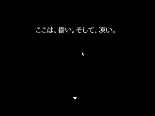 lostchapter trial machine fucks in translated chaos