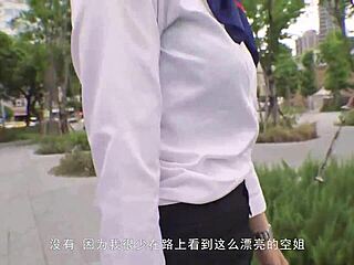 XIA YU XI'S STREET PICKUP BLAZES
