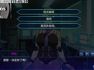 Ai’s machine girl training equation part 8