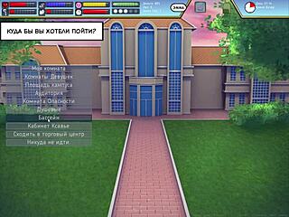 Subtle Hentai Tease In Rogue-Like Evolution Part 14