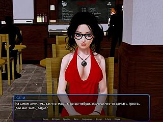naughty japanese slut's daring hotel doggystyle game