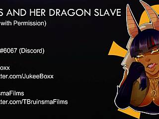 my anubis dragon asmr anal domination fantasy