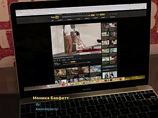 Fashionbusiness Peeing Fetish Game Episode 1 44