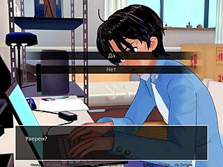 hs tutor shower scene exposed
