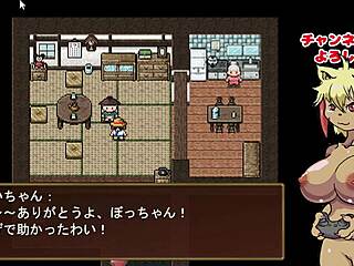 Hentai Game Encounter with Divine River Goddess