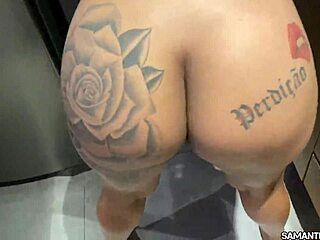 How Can You Resist Brazilian Brunette Stripping Jeans to Fuck?