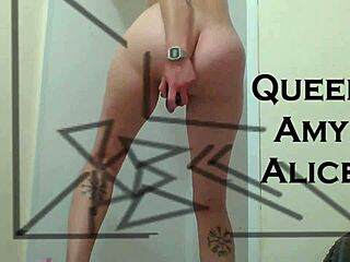 Blonde's raw desire unfolds