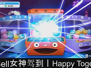 Happy Together Part11 Unleashes Fierce Romantic Sparks