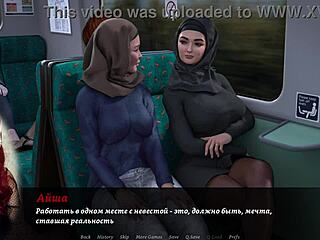 Esra’s bold public encounter
