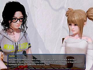 Harem Hotel Part 10 with Asian Milf Action