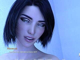 actinglessons - fucked girlfriend hard after dinner e1 10